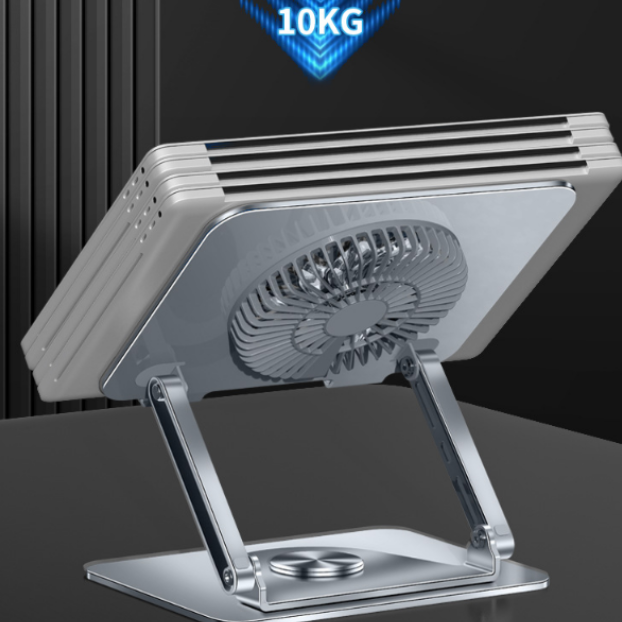 Soporte Plegable de Acero al Carbono y Aluminio de 10 a 17 Pulgadas con Función de Rotación, Soporte para Portátil con Ventilador de Refrigeración